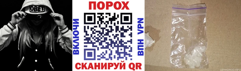 АМФ Premium  Купить  Зеленодольск 