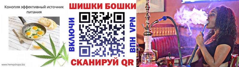 Печенье с ТГК марихуана  Купить закладки  Зеленодольск 