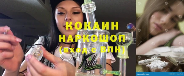 синтетический гашиш Каменка