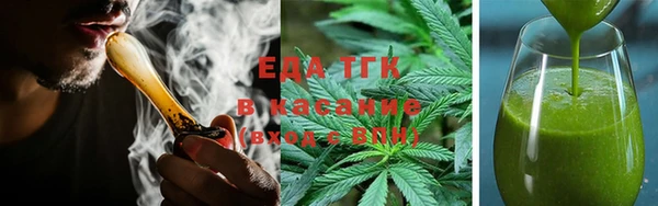 эйфоретик Инта