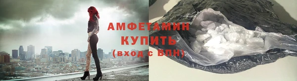 прущая мука Иннополис