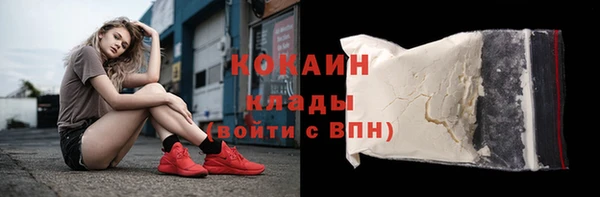 прущая мука Иннополис