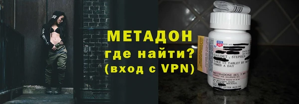 эйфоретик Инта