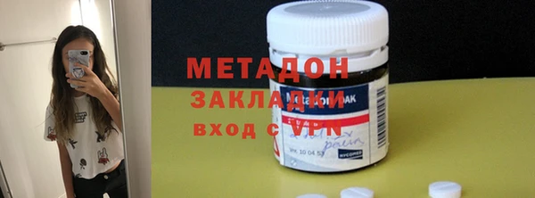 эйфоретик Инта