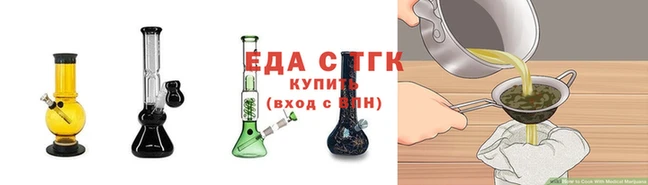 эйфоретик Инта