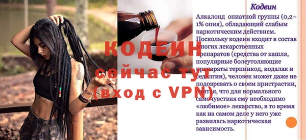 круглые Карталы
