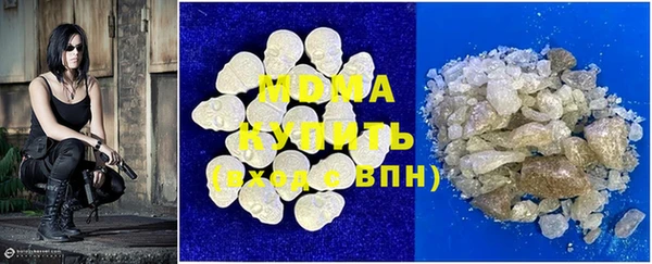 меф VHQ Карпинск