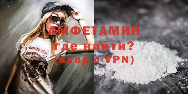 прущая мука Иннополис