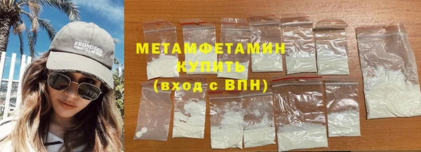 прущая мука Иннополис