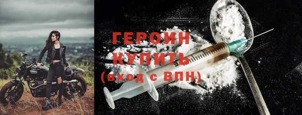 синтетический гашиш Каменка