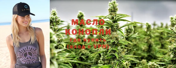 эйфоретик Инта