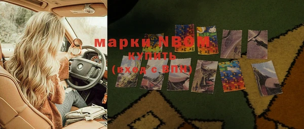 прущая мука Иннополис