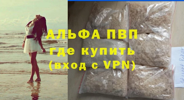 прущая мука Иннополис