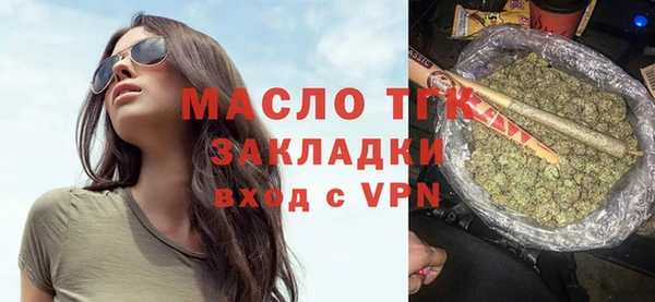 эйфоретик Инта