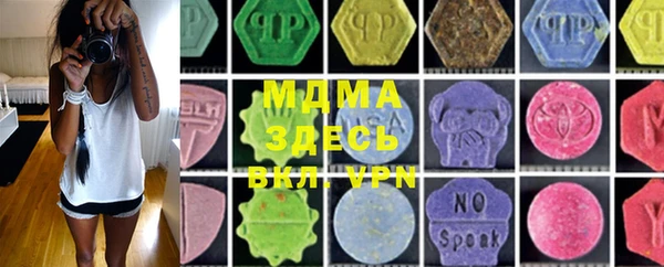 прущая мука Иннополис