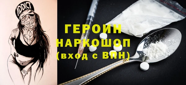 прущая мука Иннополис